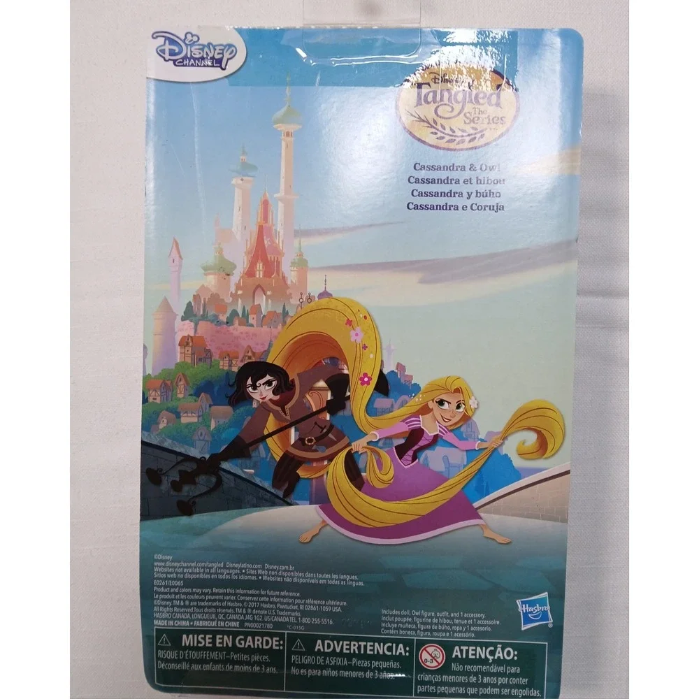 Disney Princess Tangled The Series Cassandra Doll Owl Figure collectible NEW